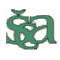 sac